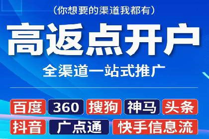 百度推广运营实战经验：案例解析与优化